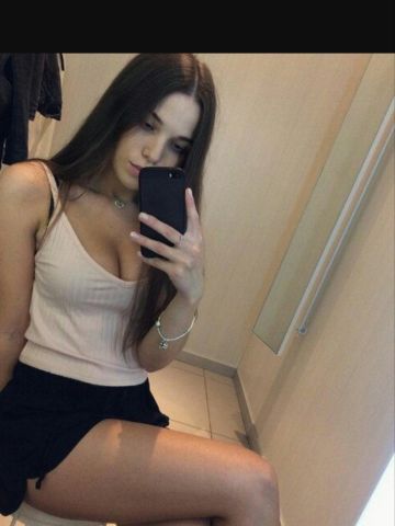 Эдита