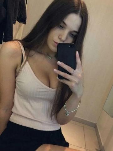 Ната